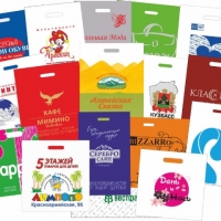 Полиэтиленовые пакеты с печатью и без